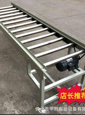 筒滚生产OCB筒线物流打线省力静音滚旋转热泵生产线专业生产包滚