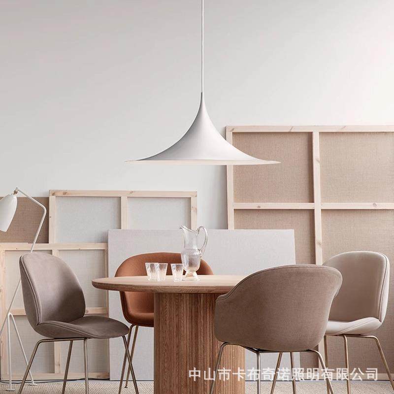 丹麦约计seD5426im简餐桌书房碟吊灯轻飞法式餐厅灯吧台喇设叭灯,家装灯饰光源,智能吊灯,淘宝优惠券,粉丝福利购,淘宝优惠卷