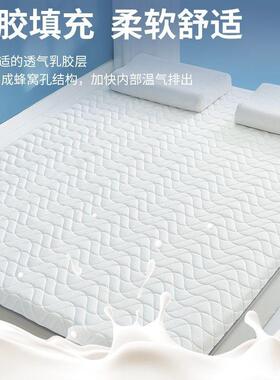 A类乳胶床垫米软垫家宿NZR用卧室榻榻褥加厚学生舍海绵垫租垫房专