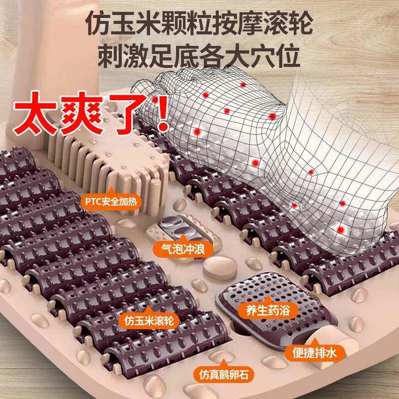 新款全动加热足盆泡家用洗脚恒温泡自脚专用326桶电动保温按摩脚