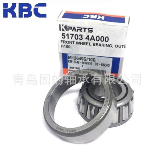 KBC前轮9毂轴承395S/轮34A单列圆锥滚子0H911433849/1分离型轴承