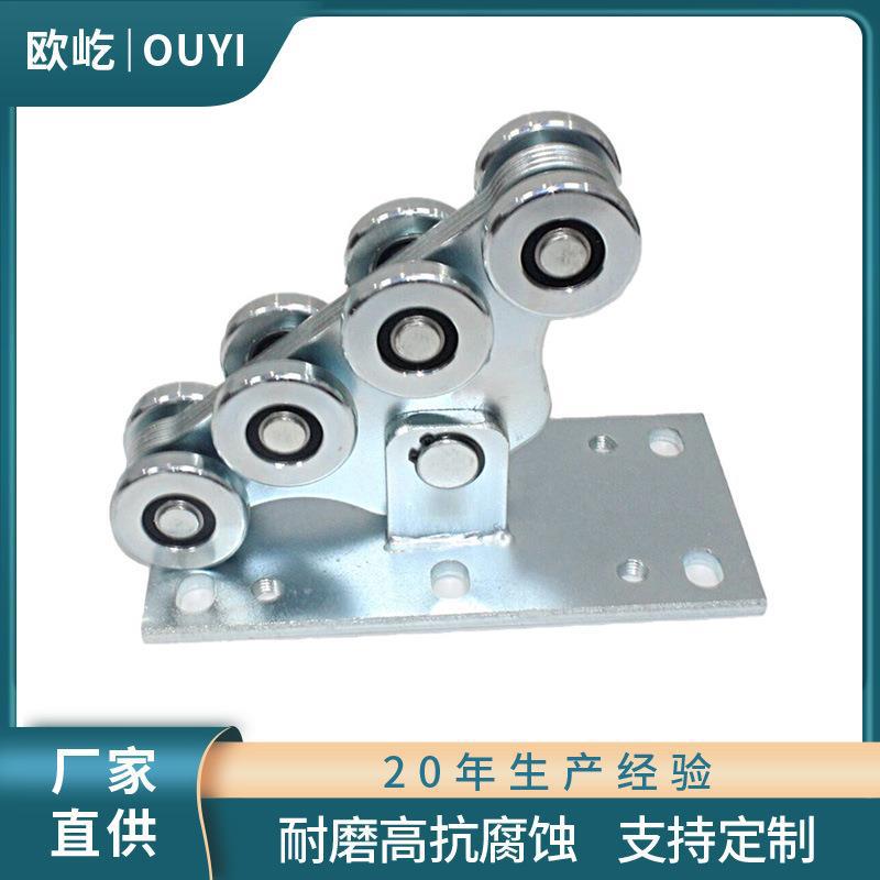 八轮钢制载重滑轮推拉门厂家