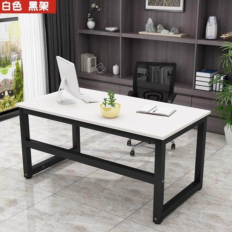 加固型简易电RKF脑桌钢木书家桌时尚约双式人办公桌台用写字简台,鲜花速递/花卉仿真/绿植园艺,其它园艺用品,淘宝优惠券,粉丝福利购,淘宝优惠卷