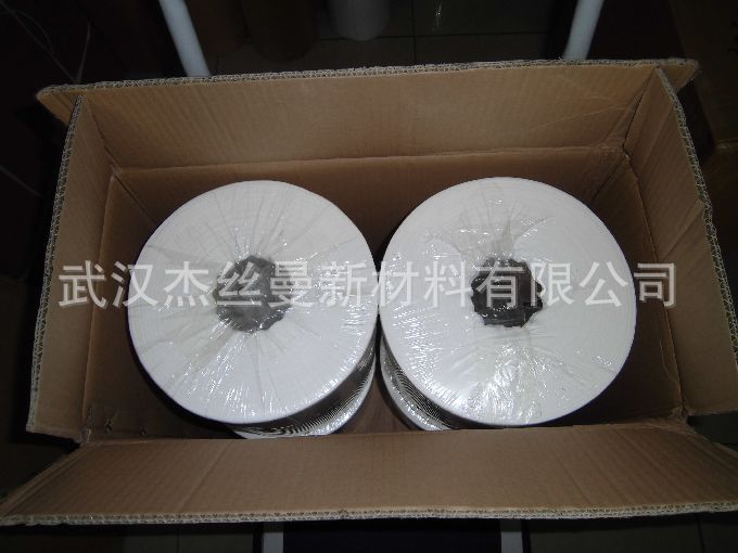 无尘吸油擦拭布25*37cm纸卷