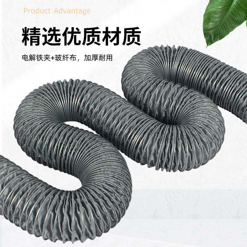 66高温管风管耐高温450度软管排烟风通风管管排道伸缩排气防火阻