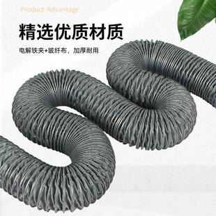 66高温管风管耐高温450度软管排烟风通风管管排道伸缩排气防火阻