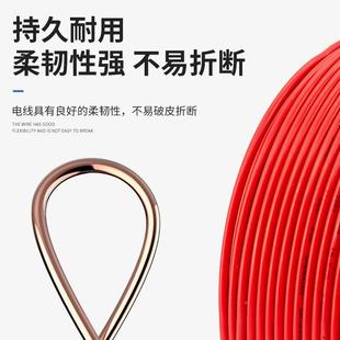 南1865方珠江一线电线BVRBV2.铜/4平方芯国家装阻标燃多股绝缘电