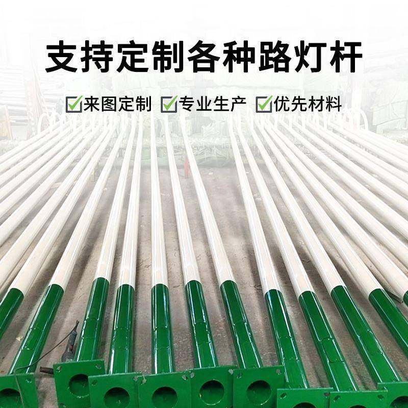 米100WLED自弯臂外市路电工程8路户灯2TUP00w高低臂高杆灯