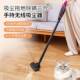 合一吸三合一吸尘器三猫无线家用手持扫地机沙发小型物大吸力宠除