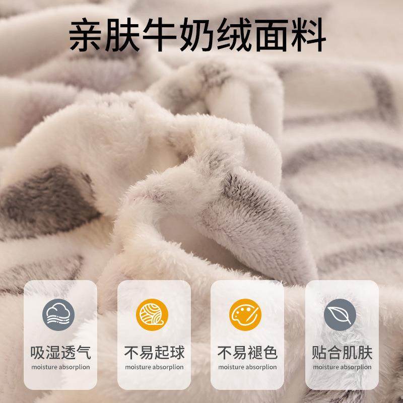 秋季ycqxhrcl冬珊绒床笠加宿厚保暖三瑚件套学生舍加绒床单家用床