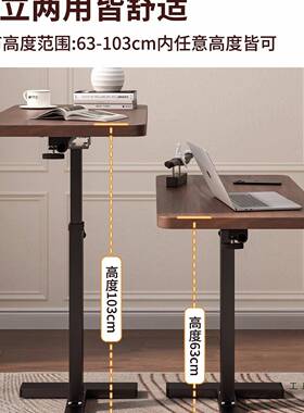 可动卧边几升电脑桌降沙发折叠书桌床ZSM边桌客厅室家用床上学习