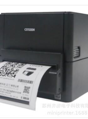 L-E321西铁城CL-C标E331条形码签热敏-热转印打印CL-E321机PPM800