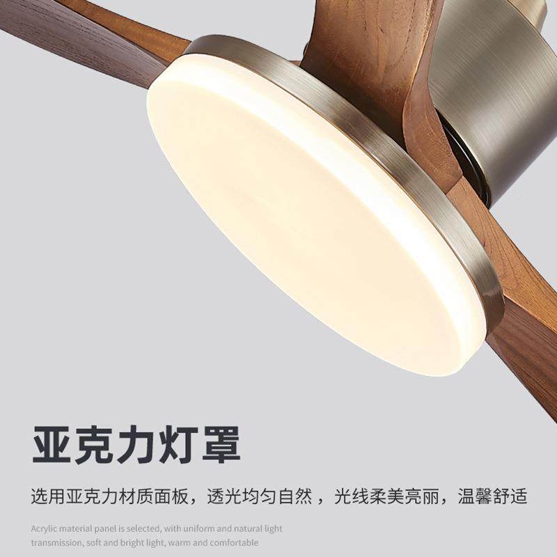 中山灯饰木吊古扇370灯美护式复古客厅大风扇灯中风全光谱实眼风,家装灯饰光源,风扇灯,淘宝优惠券,粉丝福利购,淘宝优惠卷