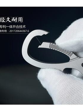 EGFG-TI--0VE钛合金男汽车个一体钥匙扣多开功能F性创意瓶器腰挂