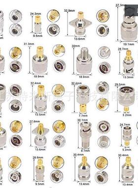 SMA-NSMA-BN0SWXCMA-TNCN-NBNC-NBNC-FN-F2种射频S连接器