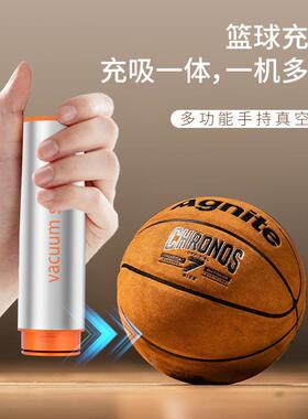 静音保设计充吸KZ-100一体多功能手持真森空机解放双手鲜袋梅通罐