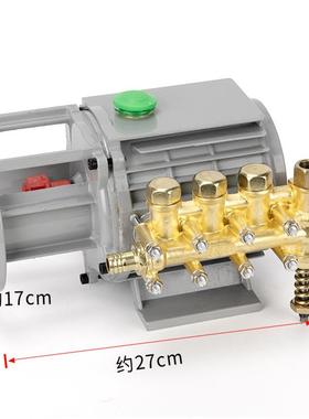 家用黑猫220v高压清洗机QL280/3498刷8机0器型洗车车配件铜泵头