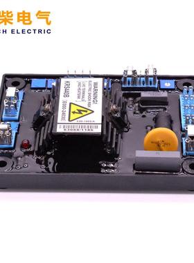 无刷发电机件AVRK压RS440B磁调压板配稳KRS440B压励器自动电调节