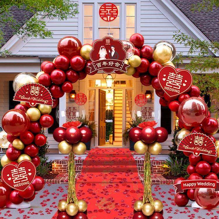 气球拱门结婚支装饰婚庆场架布门口气球室外路引网红景婚礼置878,节庆用品/礼品,气球,淘宝优惠券,粉丝福利购,淘宝优惠卷