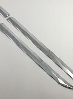 09-16款跑板门边条车身饰条车装门防73077擦条门饰智条改装
