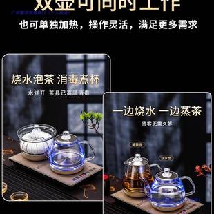 动自上水电20117热茶烧水壶泡茶茶具抽茶台一体机桌嵌入式煮水茶