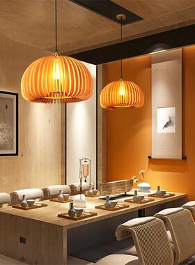 日式园风简约复古南瓜椴吊灯书房卧餐厅室民宿网红氛围田L2020-12