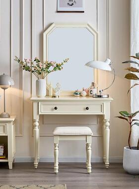 美实MRY木妆台白色奶风小户型卧室油现代简式约收纳柜梳一体化妆