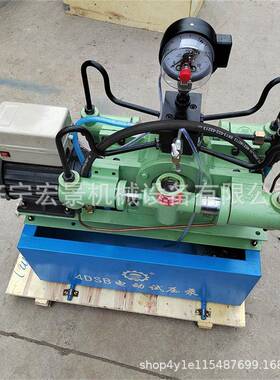 4DSY压力自控试压泵泵电打建筑管道化工石油密压闭动容NFS器测漏