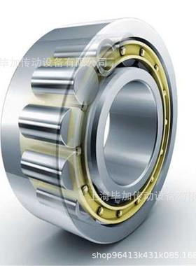 圆柱滚子轴2承NU220NU218N210416NU5N1U211NU210UNU209