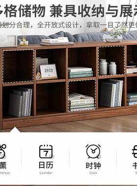 实木矮书柜柜客厅靠墙置物架落自由组格子柜家合用书架QCU储物地