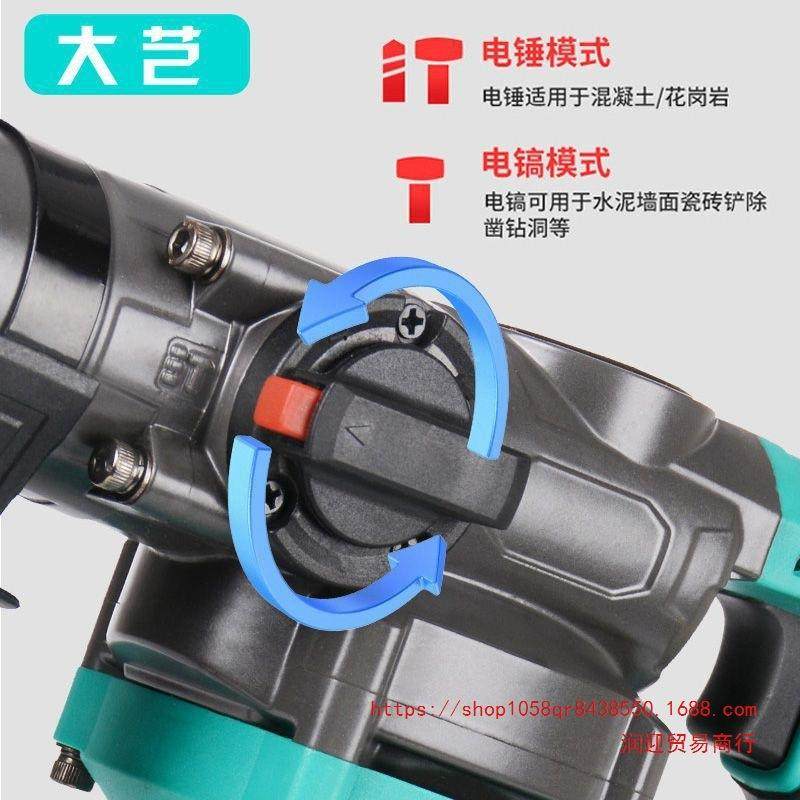 锂电电CYB锤冲电两镐用土电钻三用无刷充电式大功率混泥家用击钻,鲜花速递/花卉仿真/绿植园艺,其它园艺用品,淘宝优惠券,粉丝福利购,淘宝优惠卷