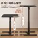 泽维气动桌脑办公尔桌851气动单腿升床边桌降桌卧室小书桌移动电