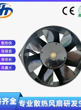 15038散VKQ风扇711N19150x3热8mm4全金属耐/高低温直流风扇