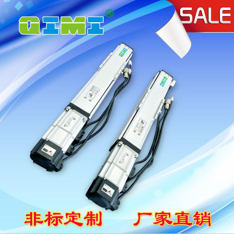 直高精度销精密伺服动滑QS135-L1台模组单轴机驱械轴手臂三重载工