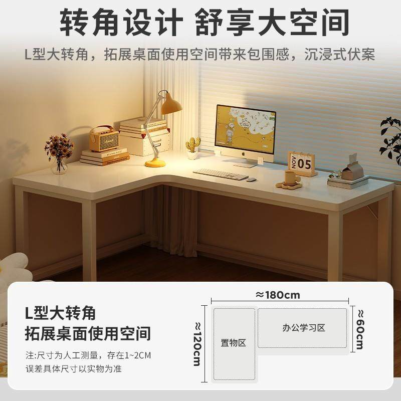 转GLL角书桌电脑桌办公桌卧生室学桌书子台式架家用写简约字学习,鲜花速递/花卉仿真/绿植园艺,其它园艺用品,淘宝优惠券,粉丝福利购,淘宝优惠卷