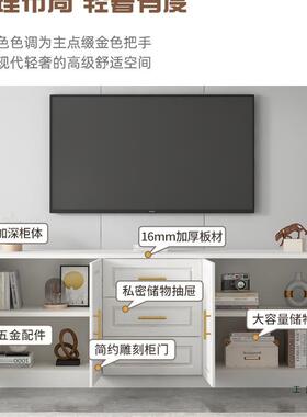 客厅木电视柜茶几组UIU合简约现代白地色实柜储物抽柜高柜屉卧室