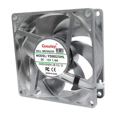 8m/厘米叶802512/c24/48V全KRT金属铝流轴配电机柜交流散热风扇