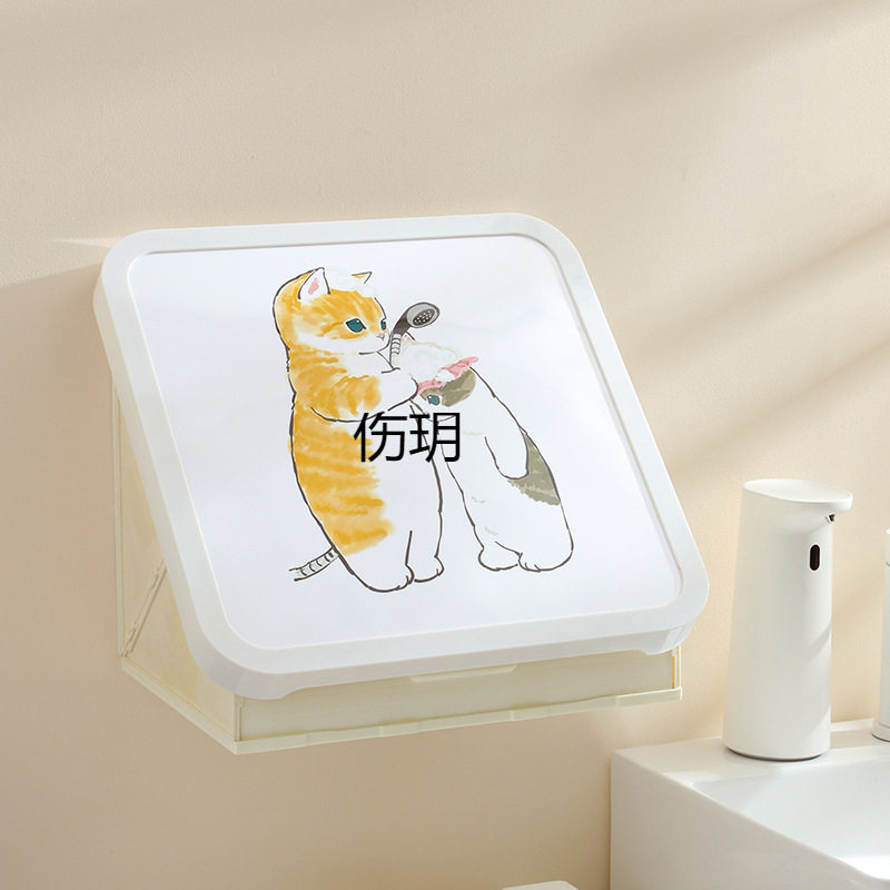 浴室防水免打孔壁画折叠收纳架