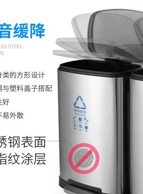 不锈钢连体分类垃圾桶脚0AKZ公踏大容量室内办大室厨房干湿分离10