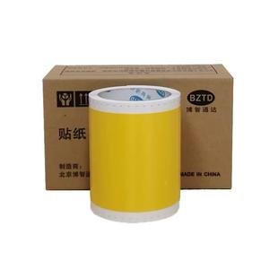 100H 100HG3CA S11可2N2 152N2标签CPM M115 X彩贴机贴纸SLCPM