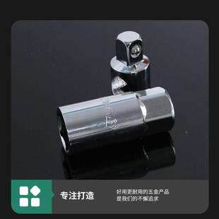 工具组4齿棘扳EFD手72齿套筒 2综合轮机2修套装 32件套筒扳手套装