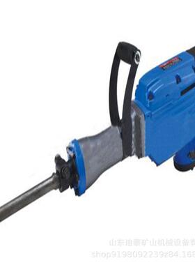 65电镐拆大混打凝土马路电镐超功BOT率专业大大电镐工业级