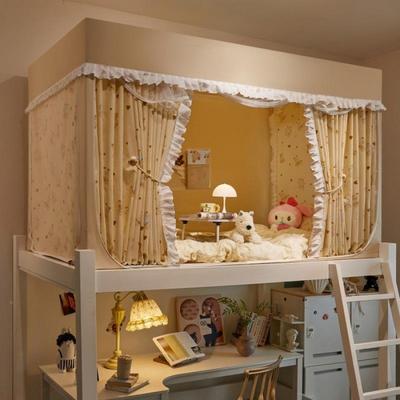 学帘生宿舍遮光挡三风防尘床蚊帐寝室上铺下wmwz2025铺开公主风门