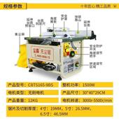 霸无尘木尘锯9BS无刷静音多用装 木地板ZEN安装 家工便携切割无垒德