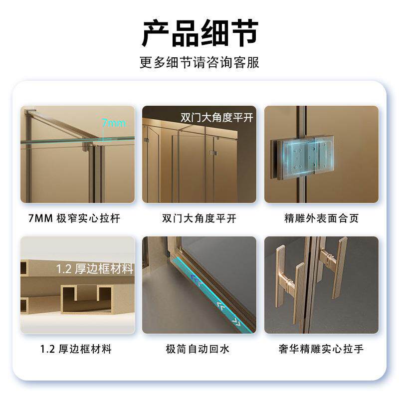 M锈onBLari60宝丽不钢淋浴房一体琬式家用浴室隔断玻璃门定制