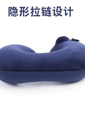 deno护缔诺户rDL119U外旅行U型枕装按压式套充气枕旅行三宝颈枕直
