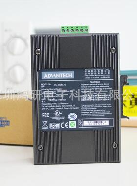 宽EK以I-2528研华EKI-25288端口温非网管型工业太网交I换机城市安