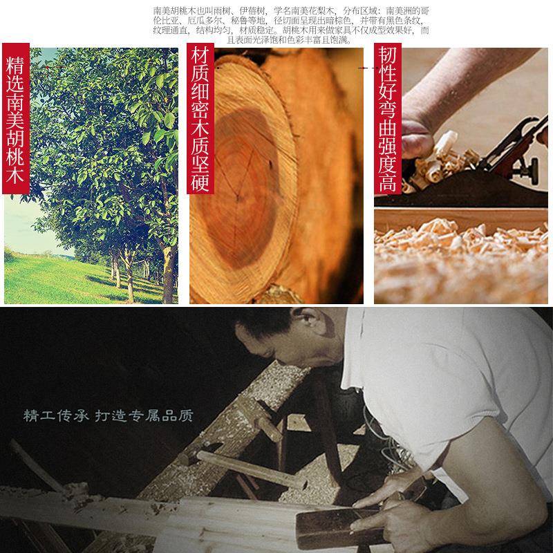 新中式方复古实木茶桌茶椅BKU胡木桌桃博古套装组合接待室架茶台