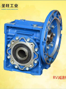 带自NMRV050锁减速机R0V3马6达减速器蜗轮减蜗杆铝壳速机