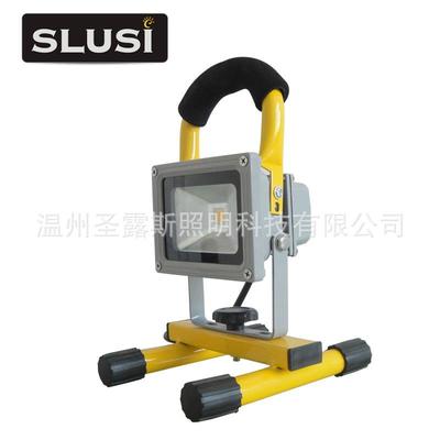 LED手户外灯具SLS-F904SLS-F9041手提10W工矿L灯ED投光灯提投光灯